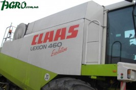 1agro.com.ua