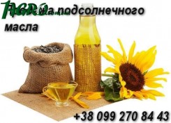1agro.com.ua