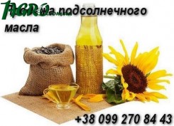 1agro.com.ua