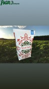 1agro.com.ua