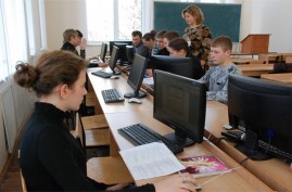 ��������� ��������� ��������