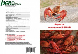 1agro.com.ua