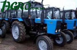1agro.com.ua