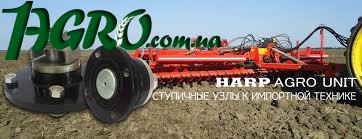1agro.com.ua
