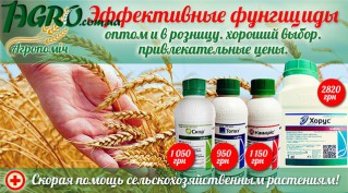 1agro.com.ua