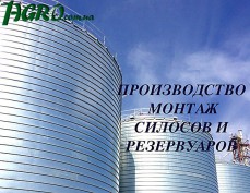 1agro.com.ua