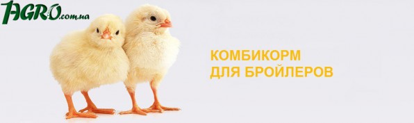 1agro.com.ua