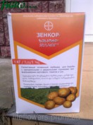 1agro.com.ua