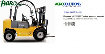 1agro.com.ua