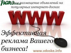 1agro.com.ua