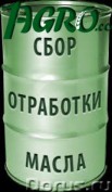 1agro.com.ua