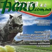 1agro.com.ua