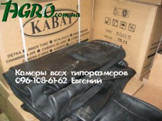 1agro.com.ua