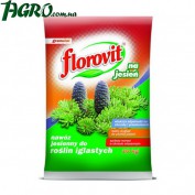1agro.com.ua