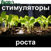 1agro.com.ua