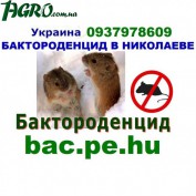 1agro.com.ua