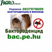 1agro.com.ua