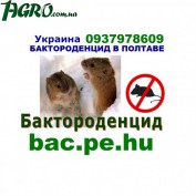 1agro.com.ua