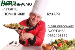 1agro.com.ua