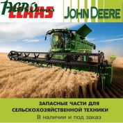 1agro.com.ua