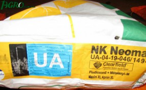 1agro.com.ua