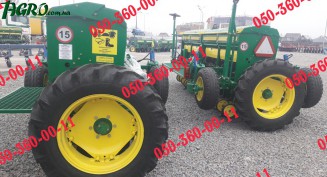 1agro.com.ua