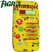 1agro.com.ua
