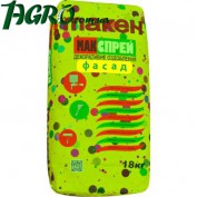1agro.com.ua