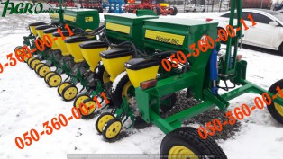 1agro.com.ua