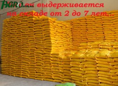 1agro.com.ua