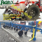 1agro.com.ua