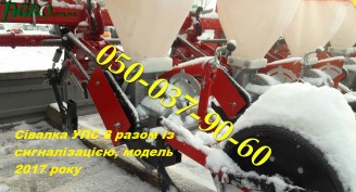 1agro.com.ua