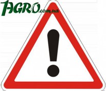 1agro.com.ua