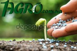 1agro.com.ua