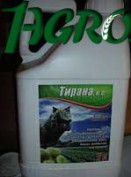 1agro.com.ua