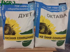1agro.com.ua