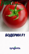 1agro.com.ua