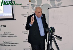 1agro.com.ua