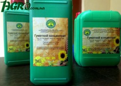 1agro.com.ua