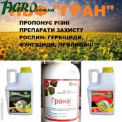 1agro.com.ua