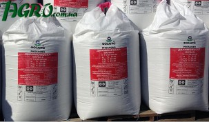 1agro.com.ua