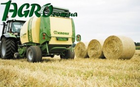 1agro.com.ua