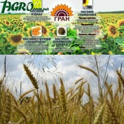 1agro.com.ua