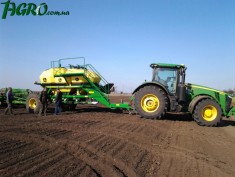 1agro.com.ua