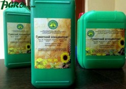 1agro.com.ua