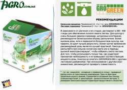 1agro.com.ua