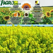 1agro.com.ua