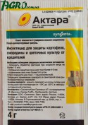 1agro.com.ua