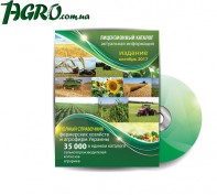 1agro.com.ua
