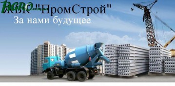 1agro.com.ua